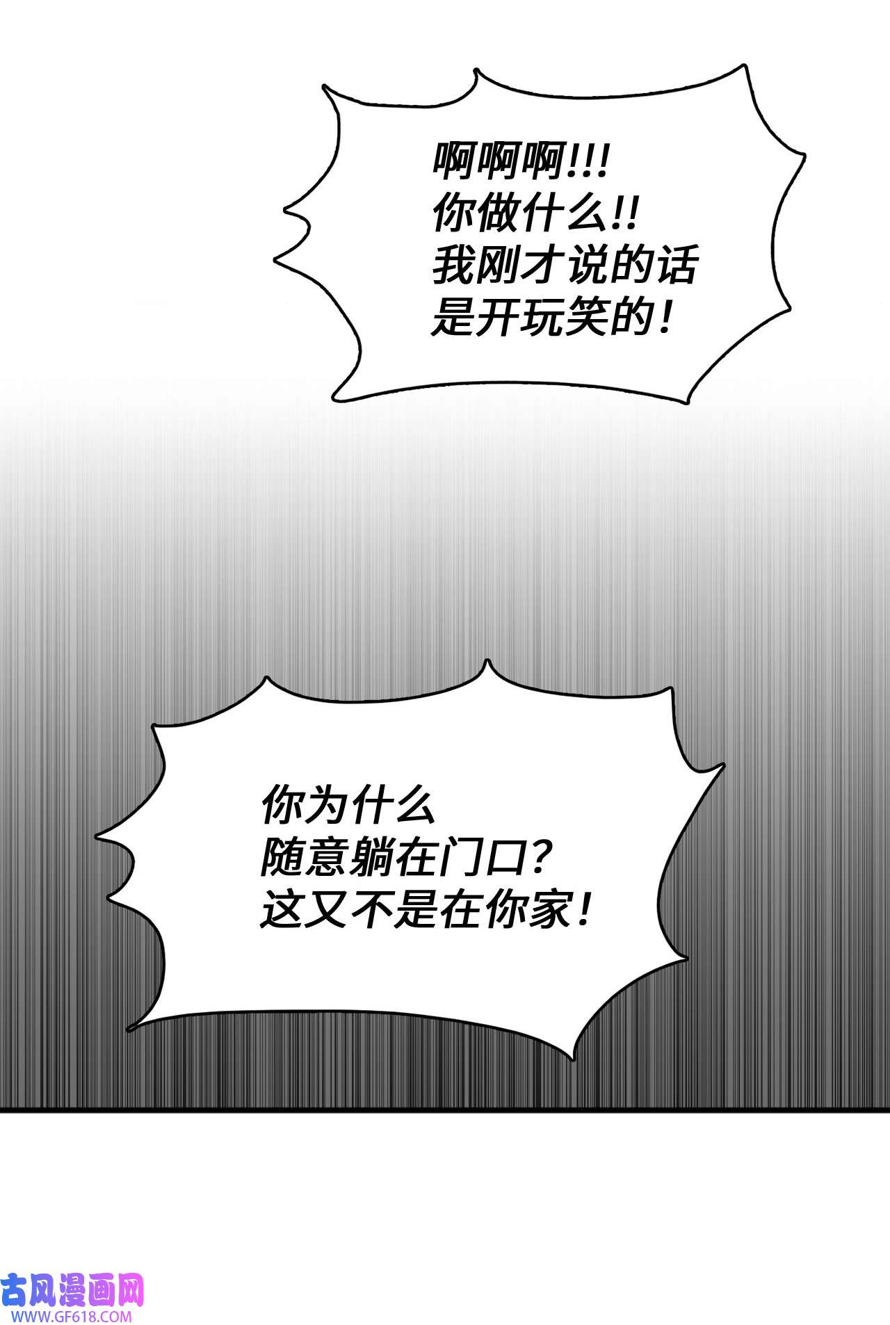 77.jpg
