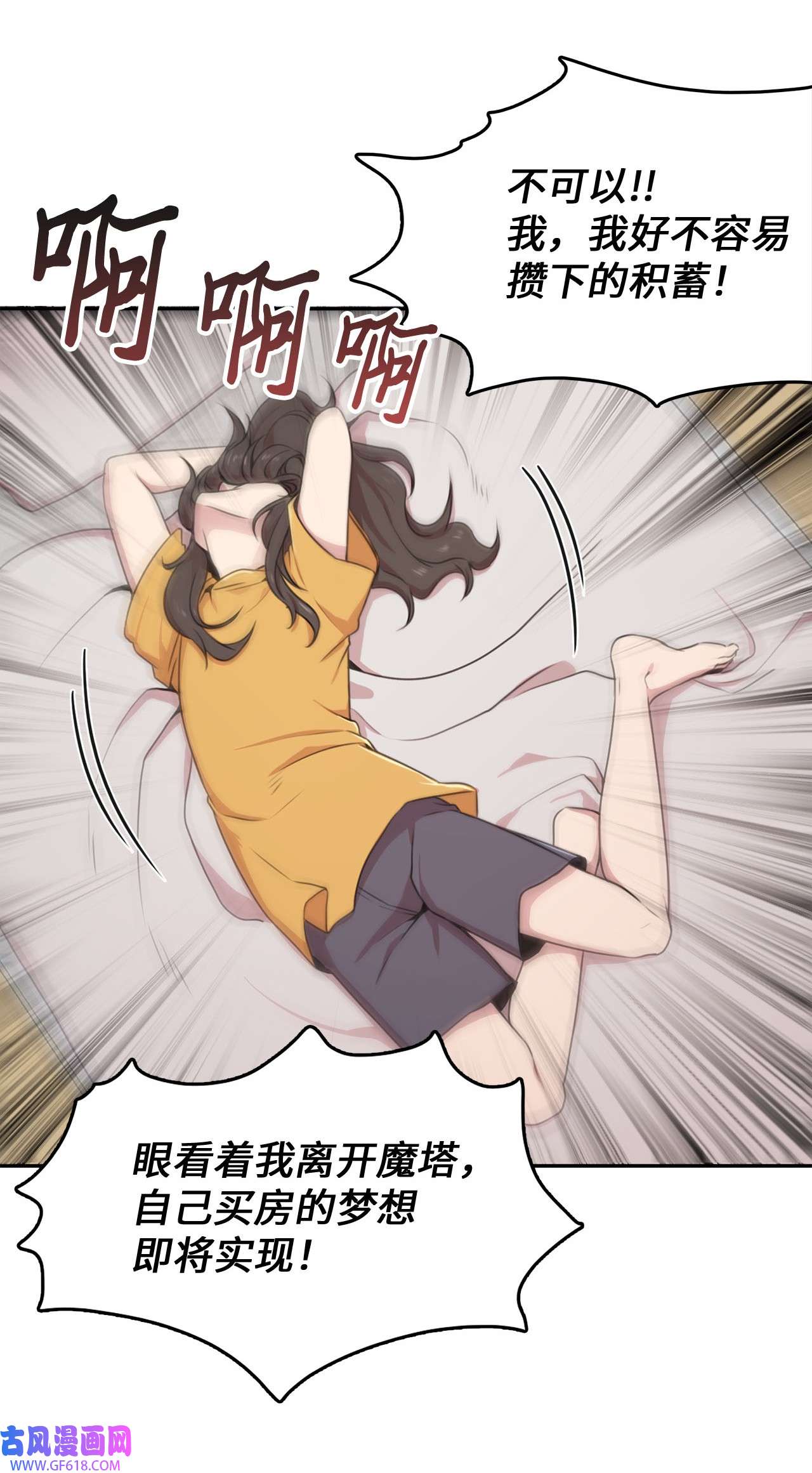 49.jpg
