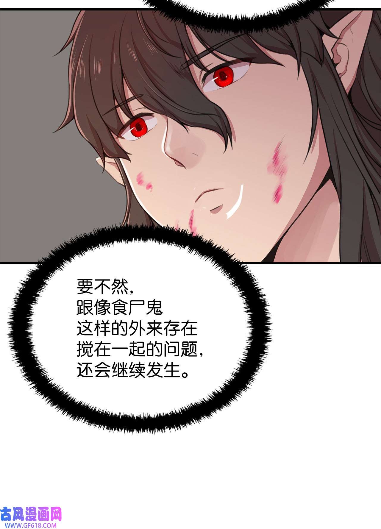 38.jpg