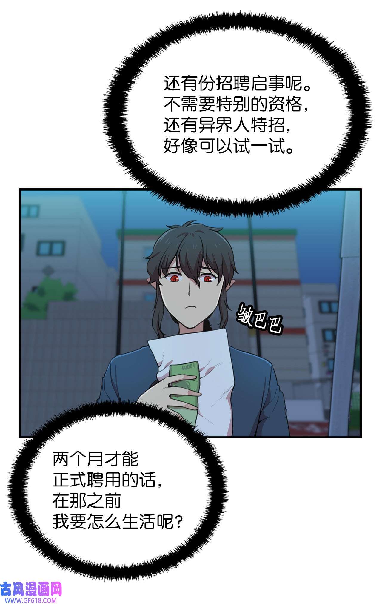 51.jpg