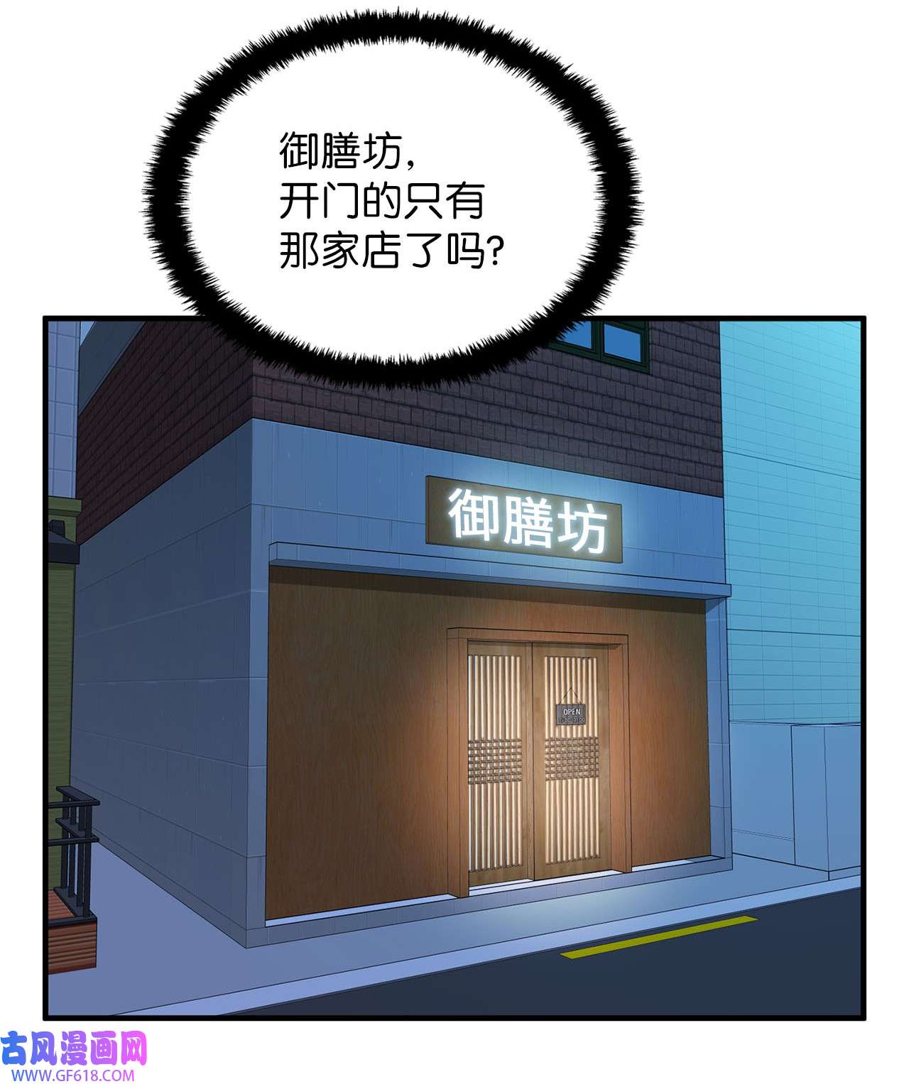 62.jpg