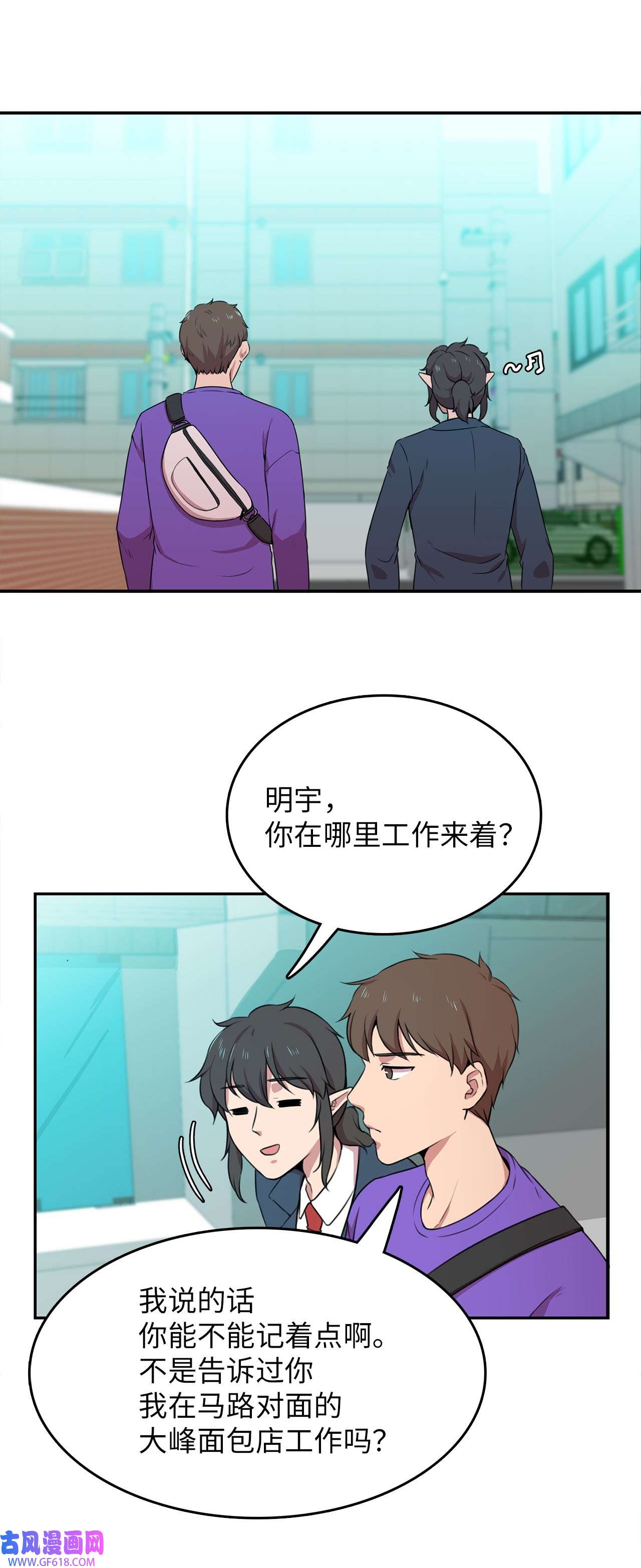46.jpg