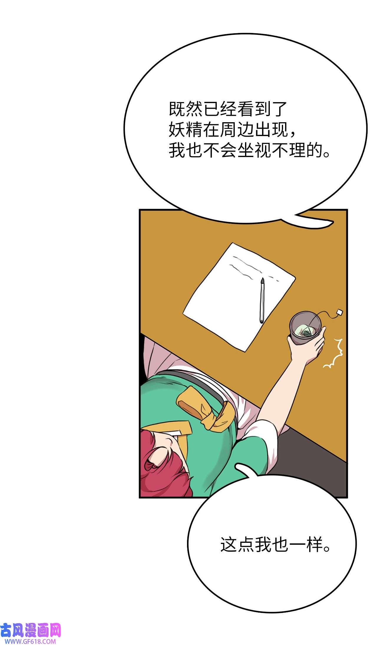 40.jpg