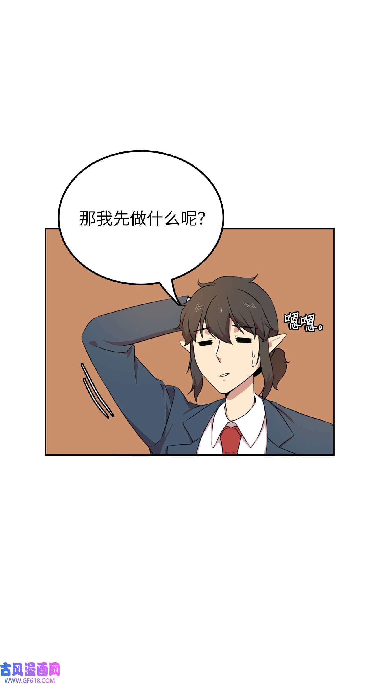 52.jpg