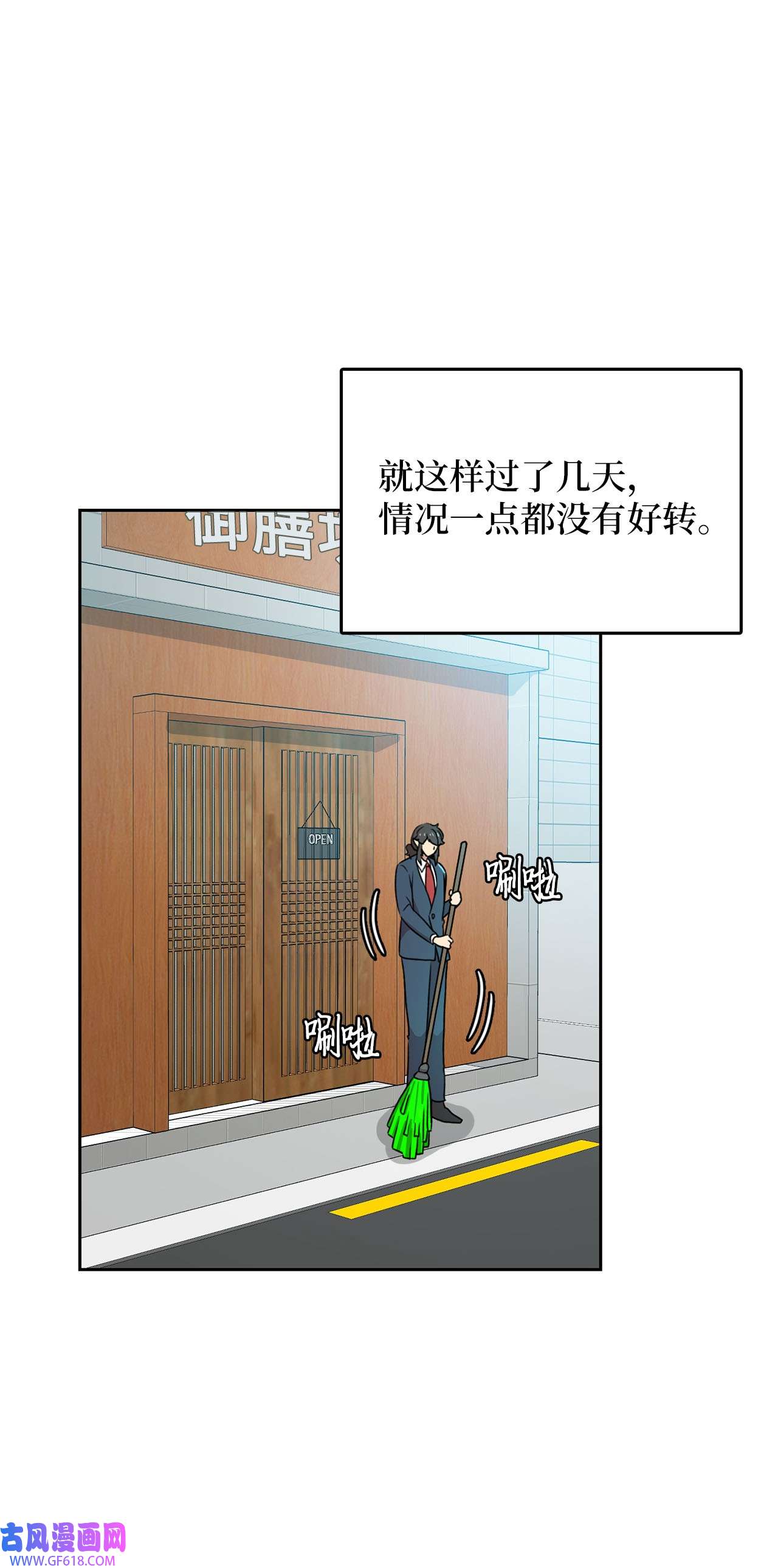 79.jpg