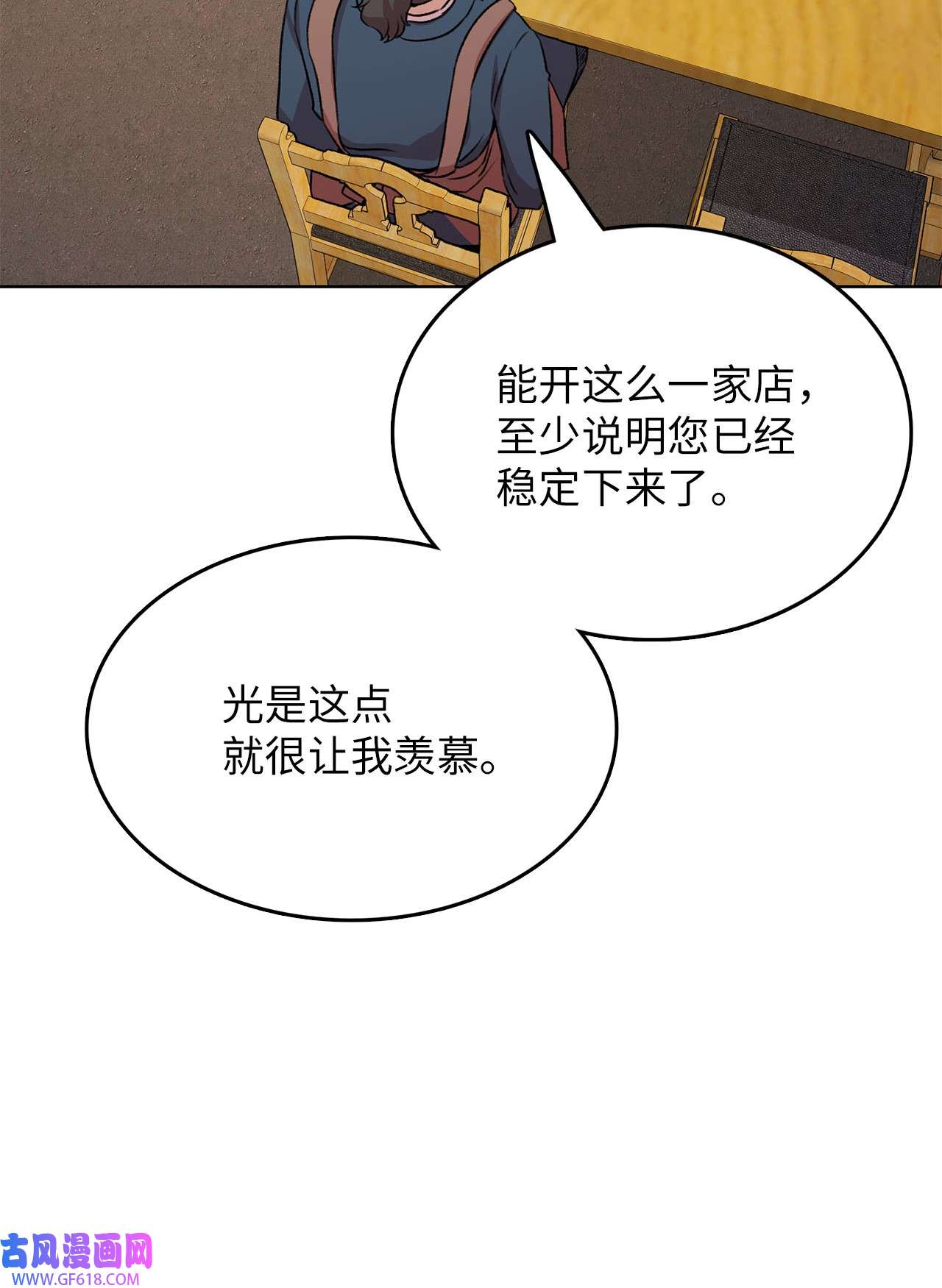 67.jpg