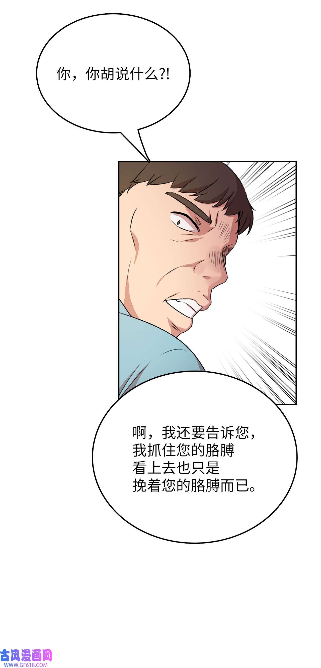 42.jpg