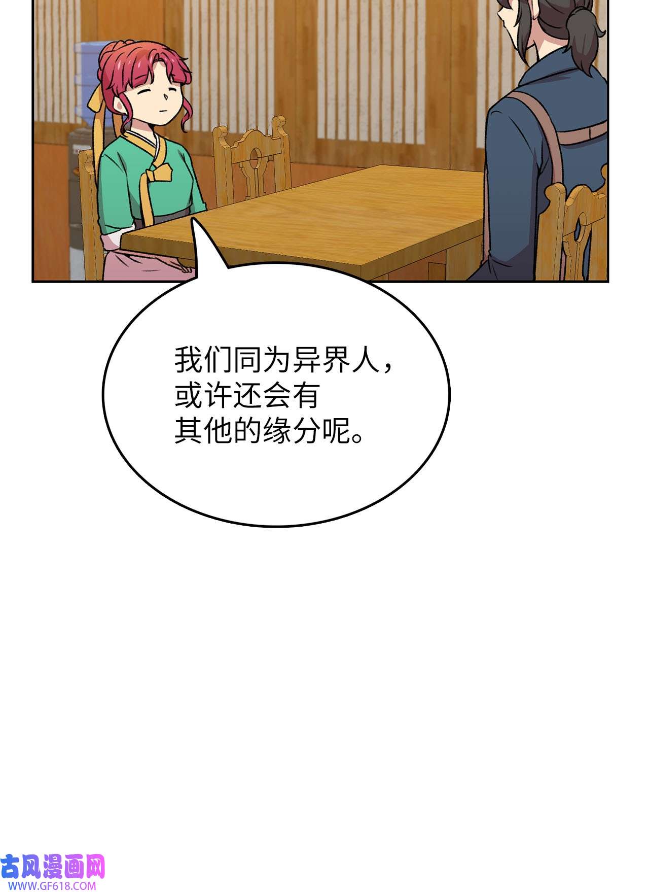 53.jpg