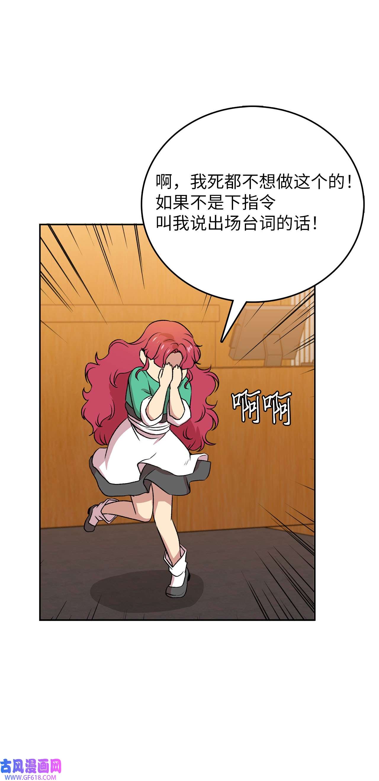 71.jpg