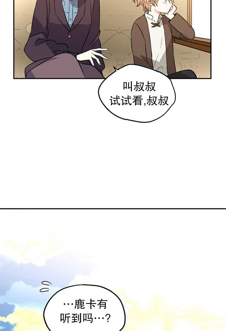 73.jpg