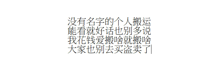 86.jpg