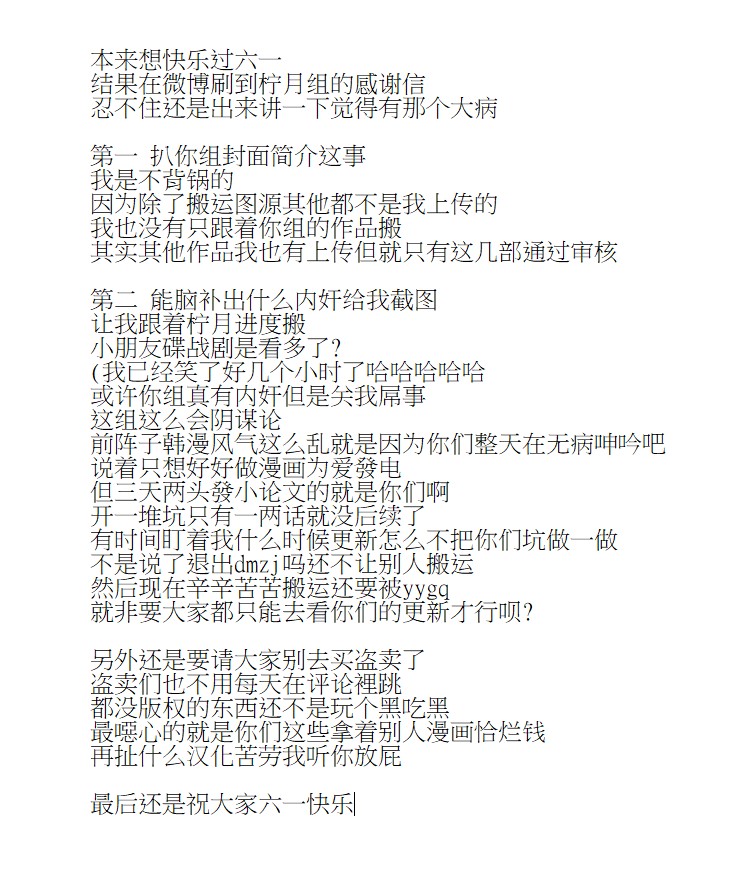 86.jpg