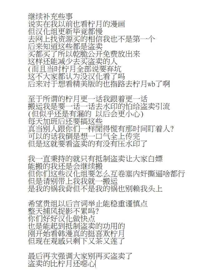 81.jpg