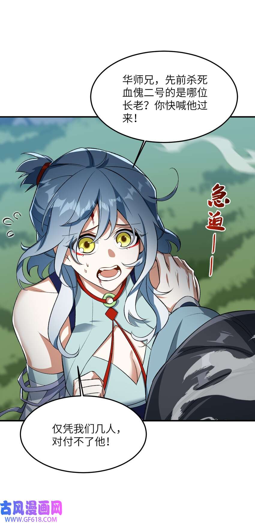 4.jpg