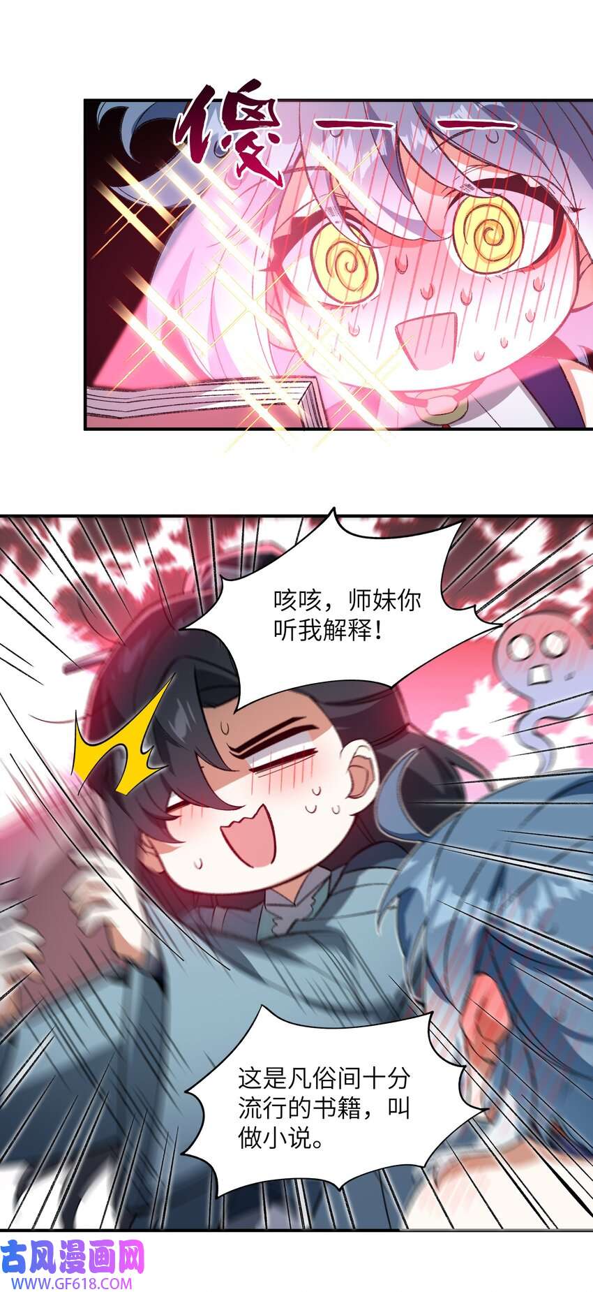 37.jpg