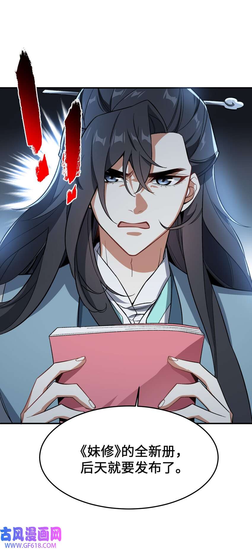 42.jpg