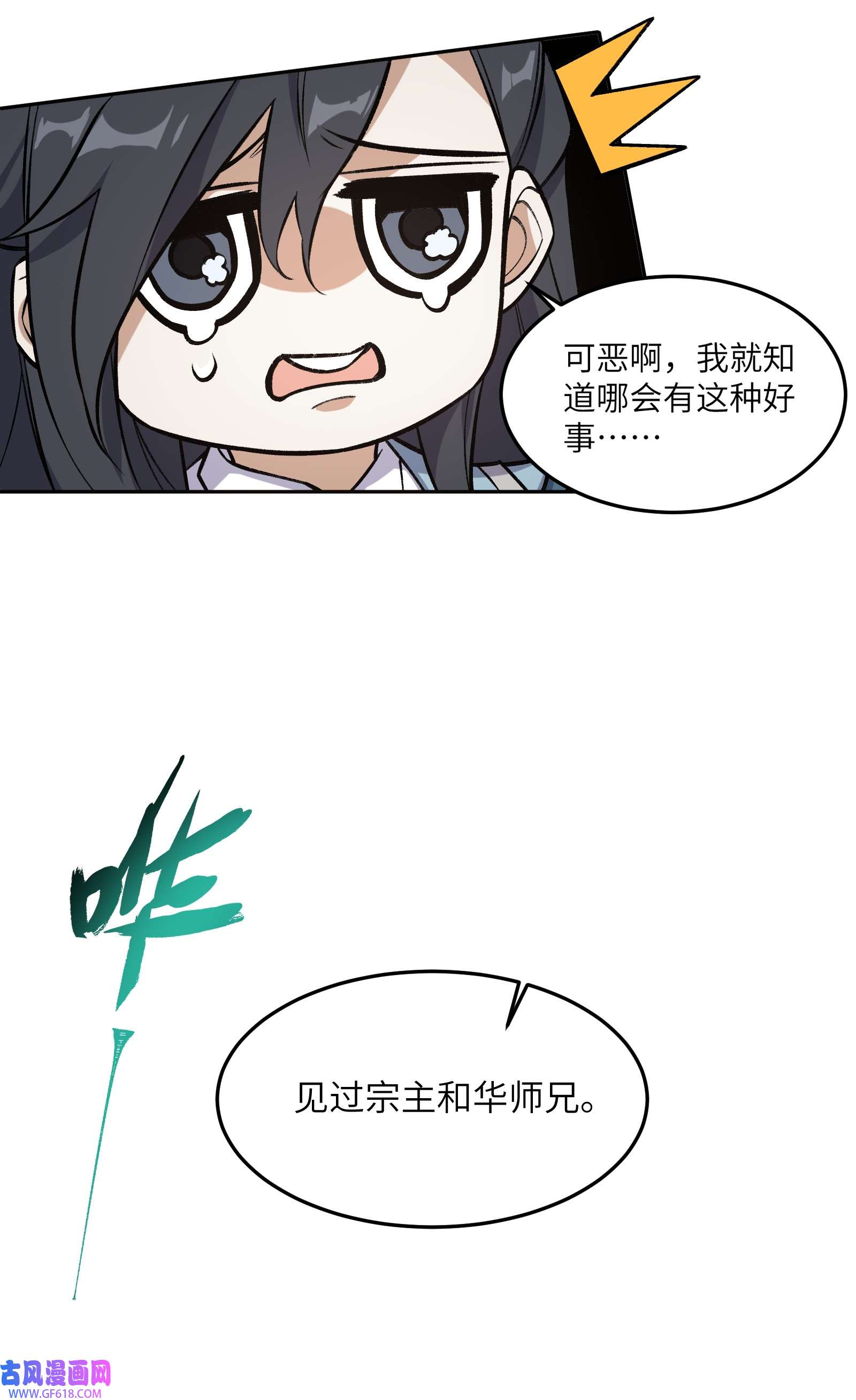 57.jpg