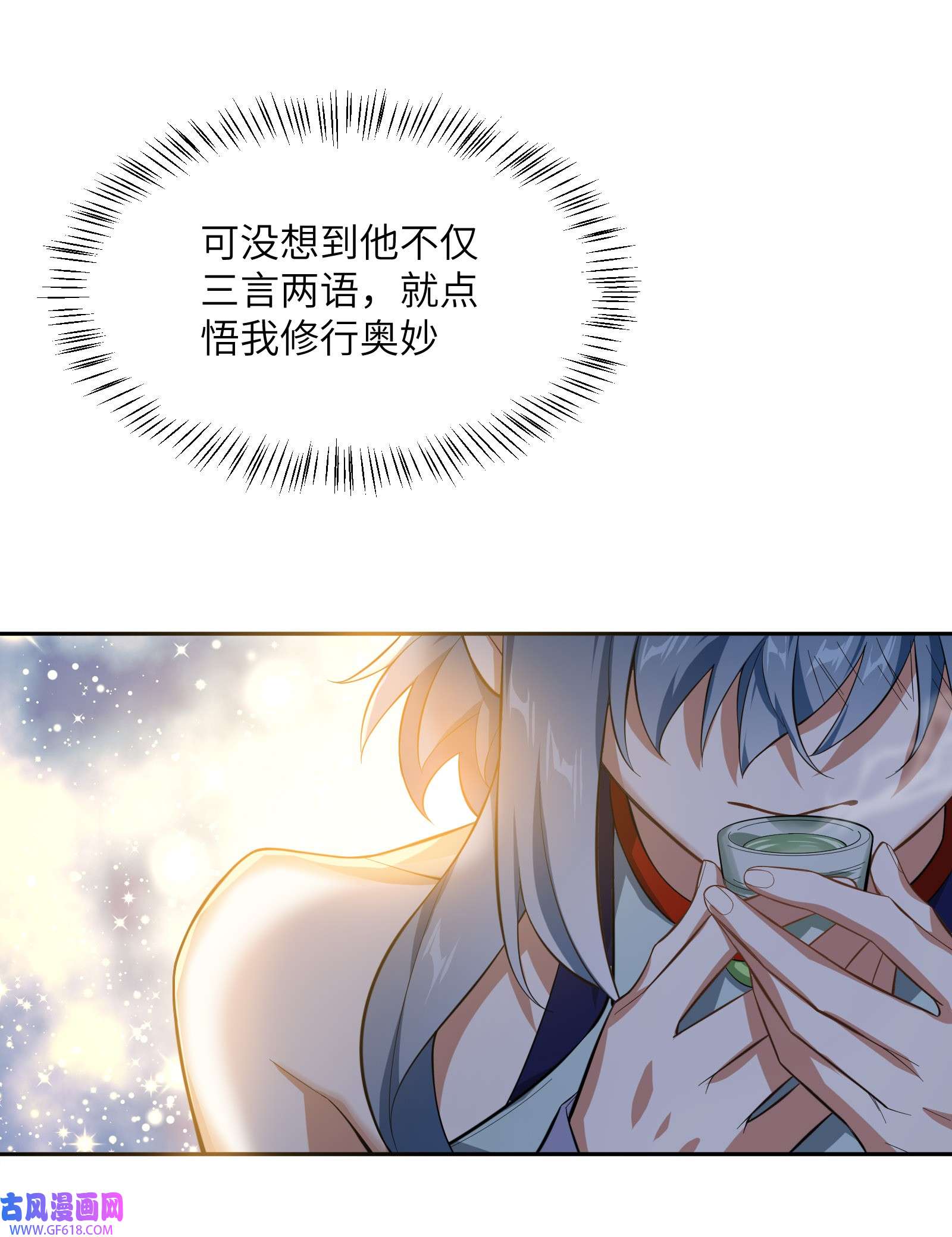 33.jpg