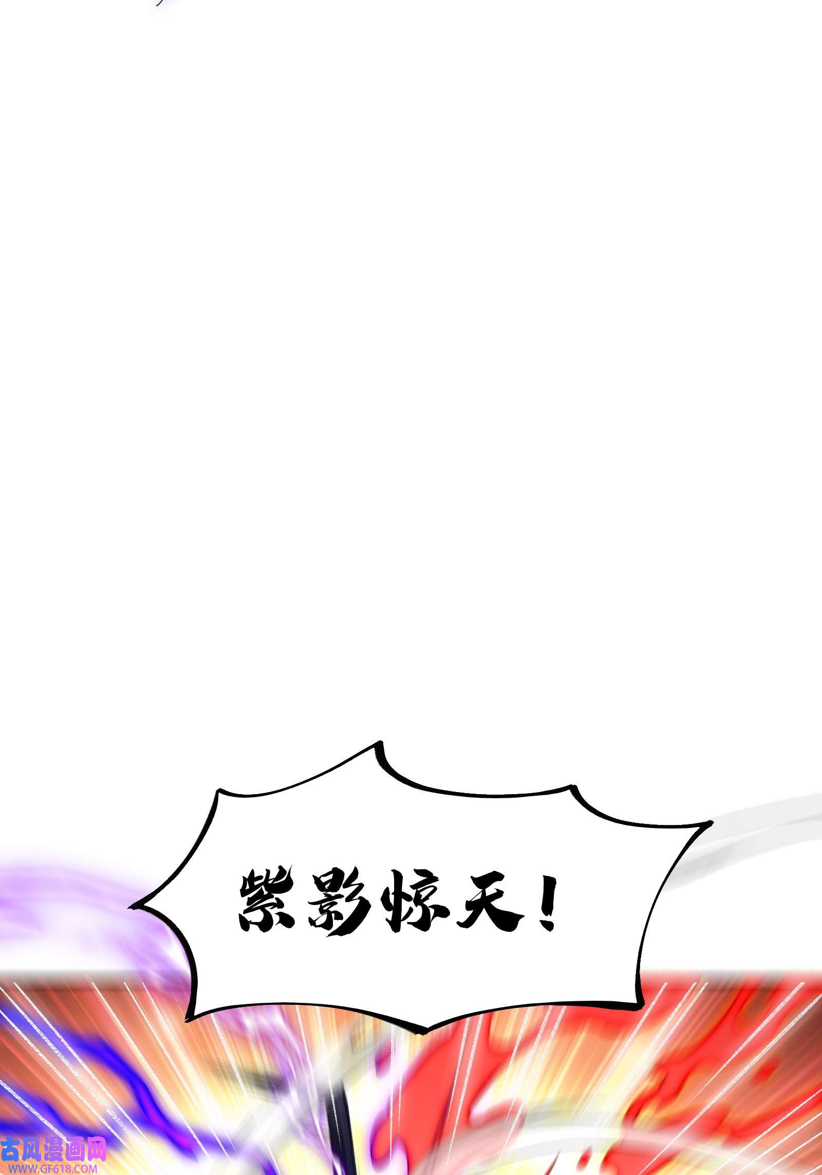 76.jpg