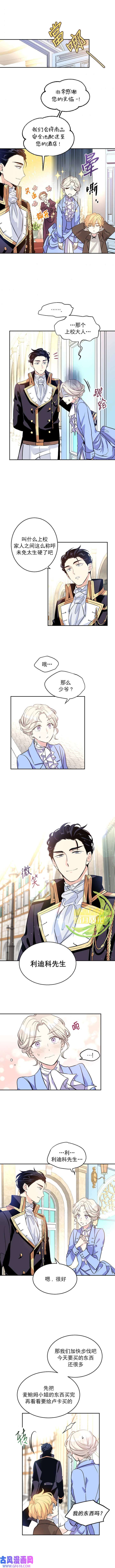 6.jpg