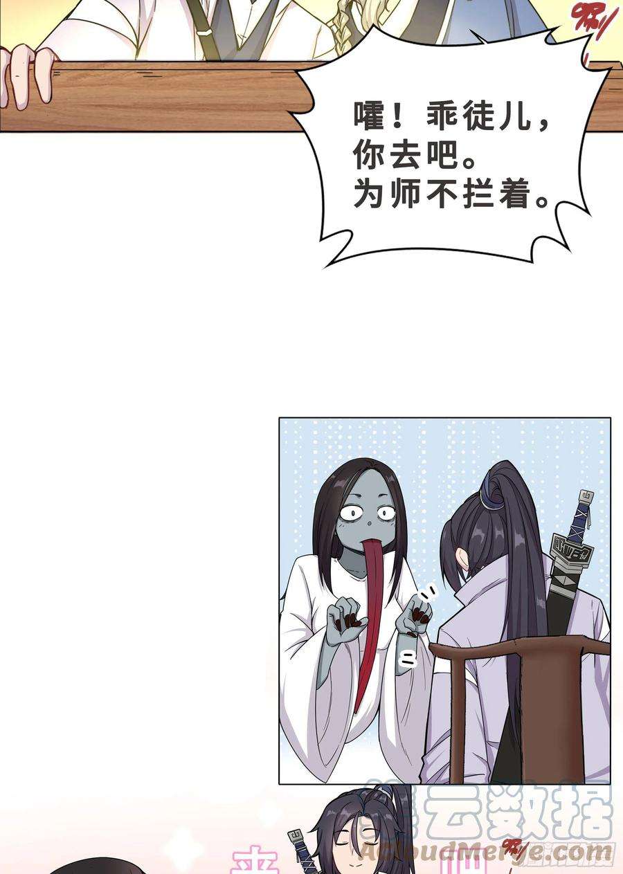 7.jpg