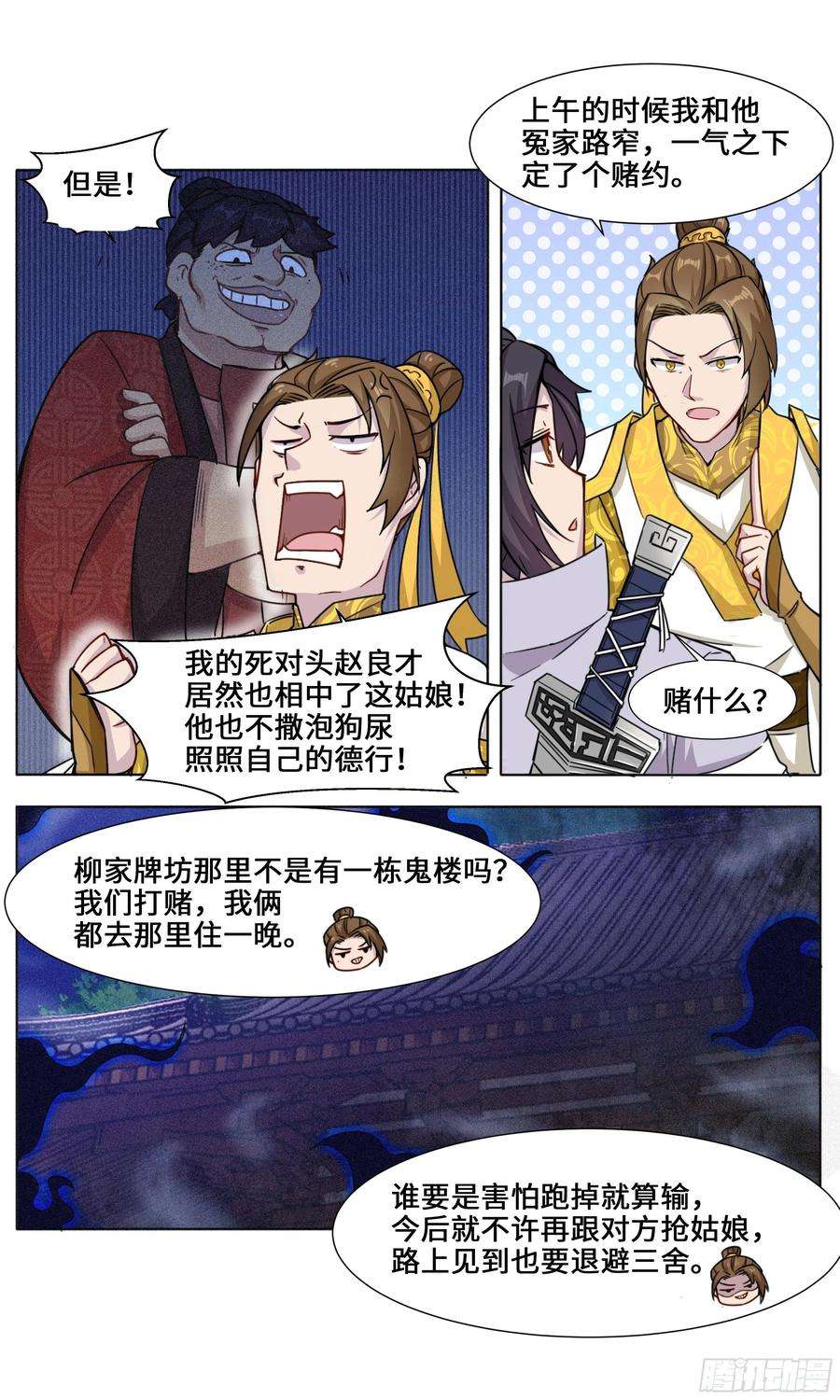 10.jpg