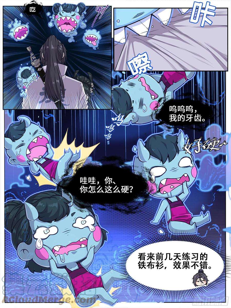 12.jpg