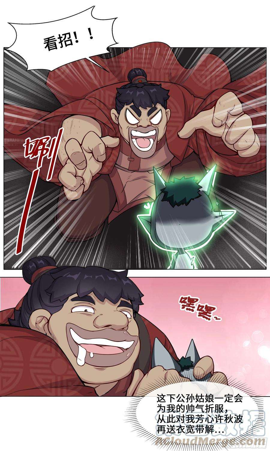 3.jpg