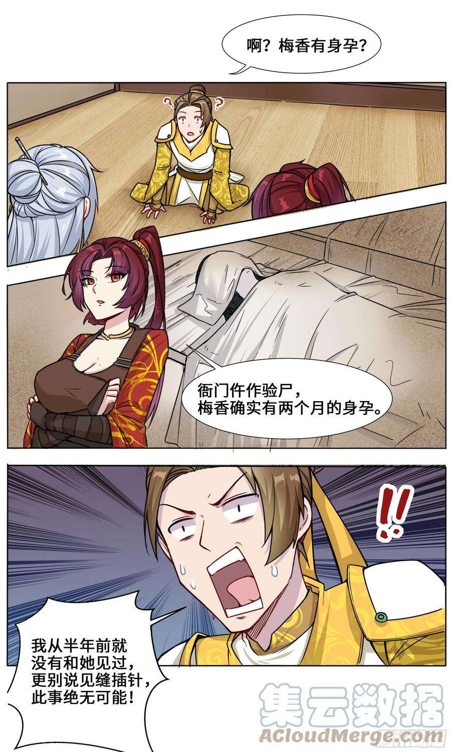 11.jpg