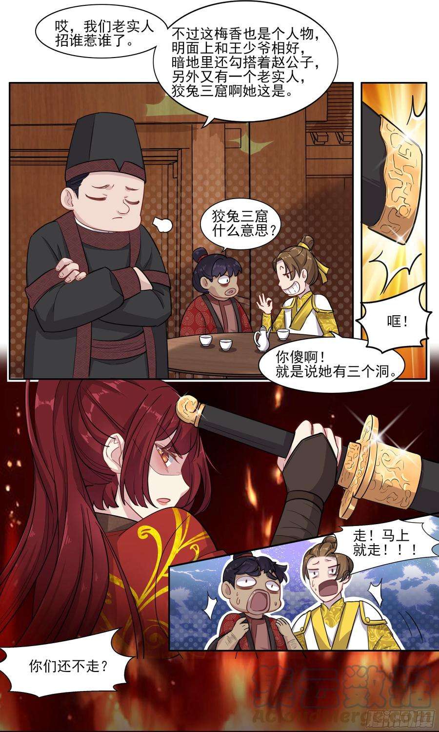 8.jpg