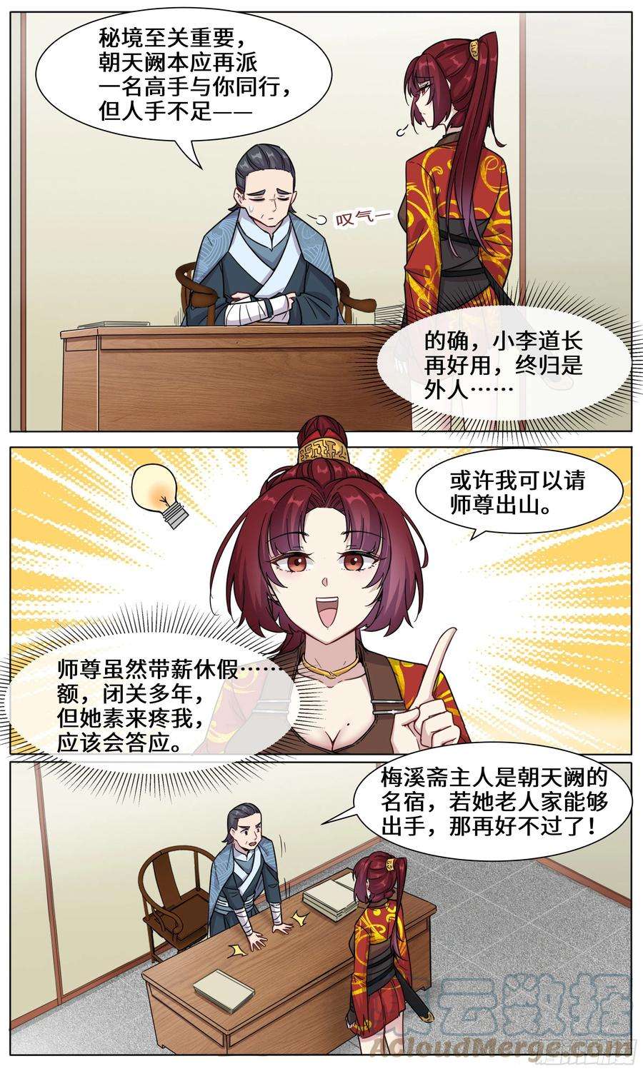 3.jpg