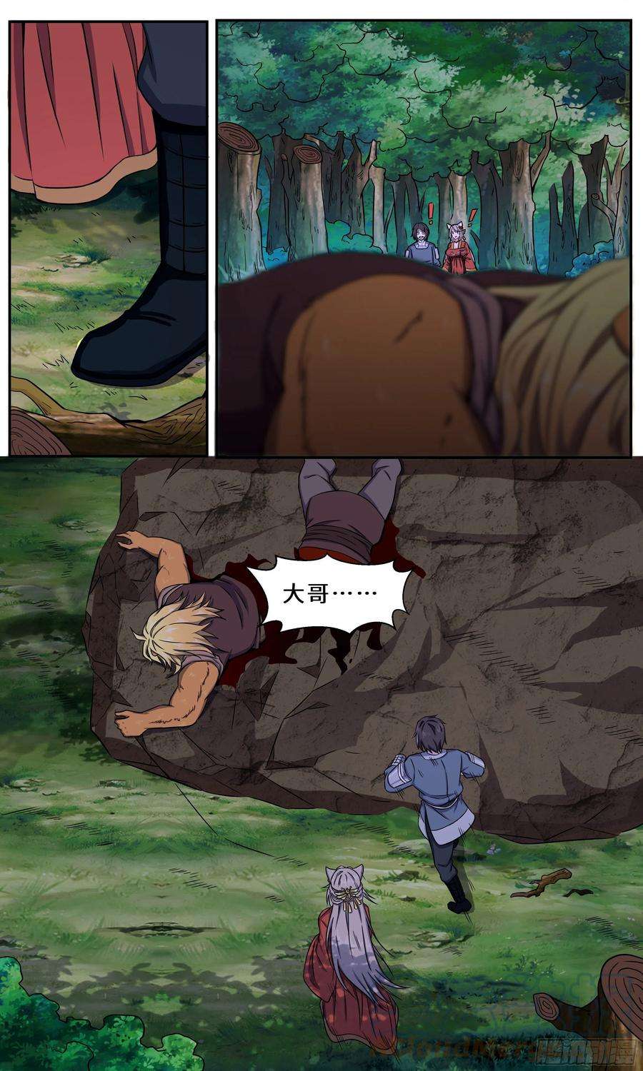 5.jpg