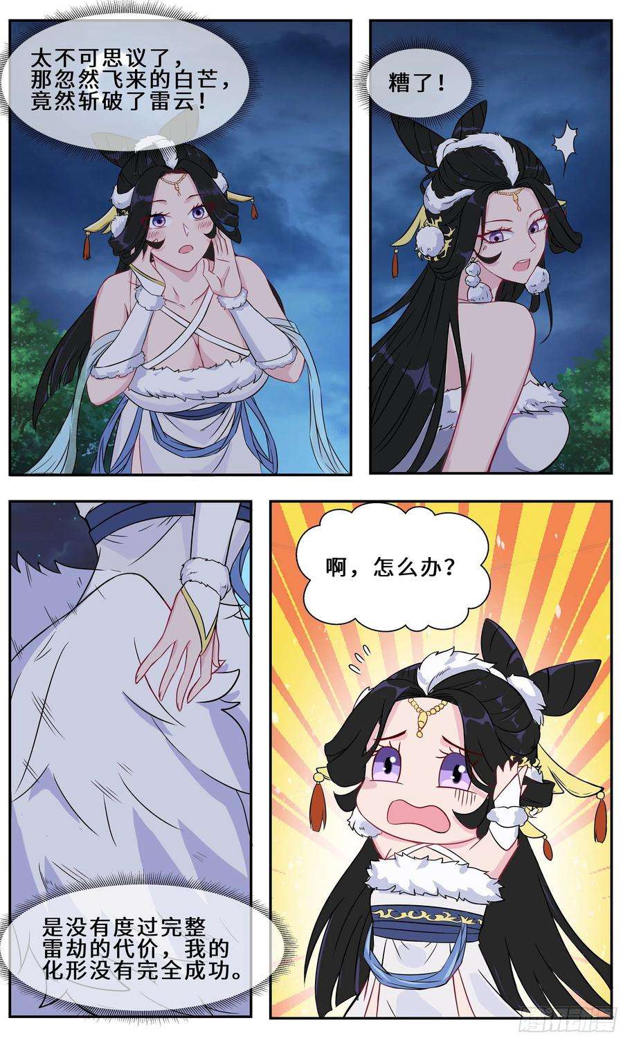 4.jpg