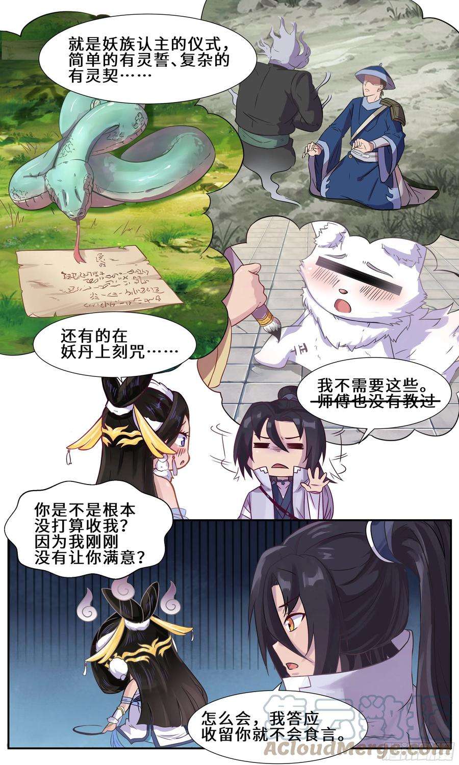9.jpg