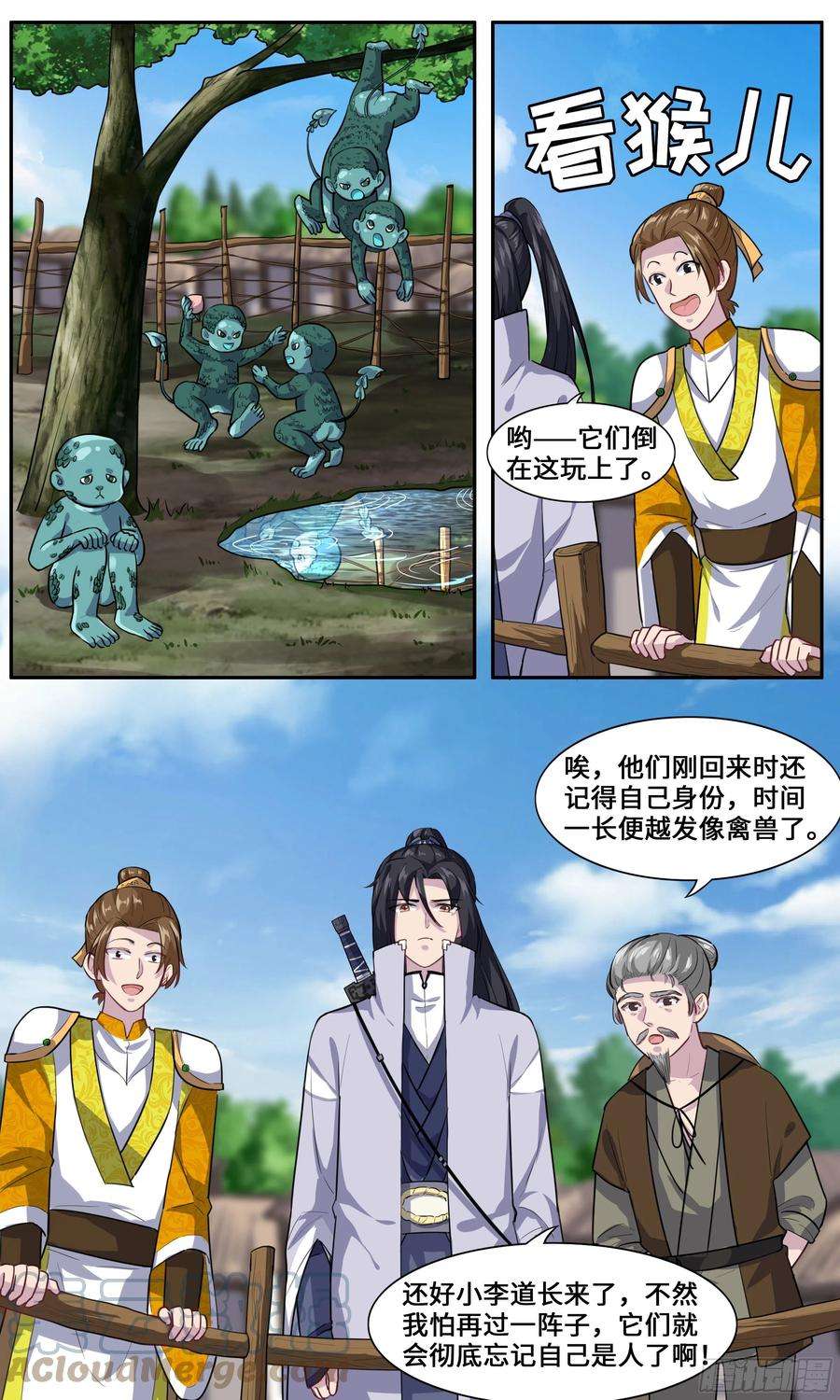 5.jpg