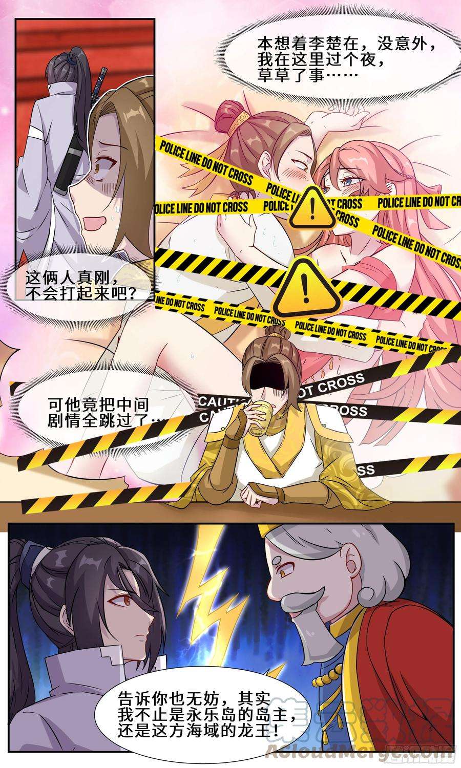 5.jpg