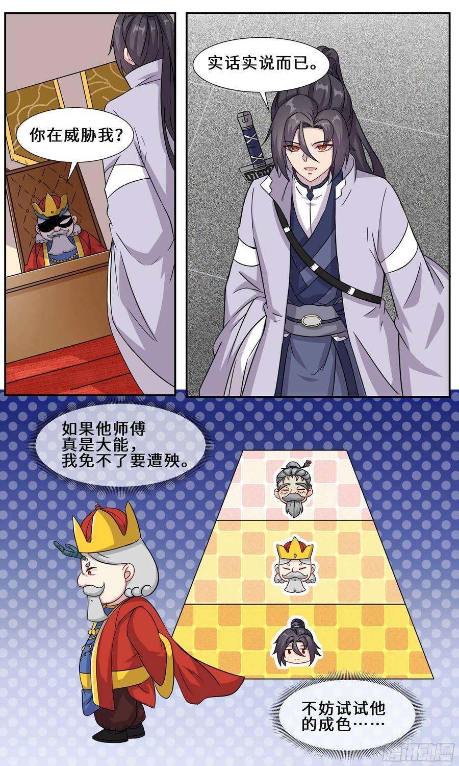 12.jpg