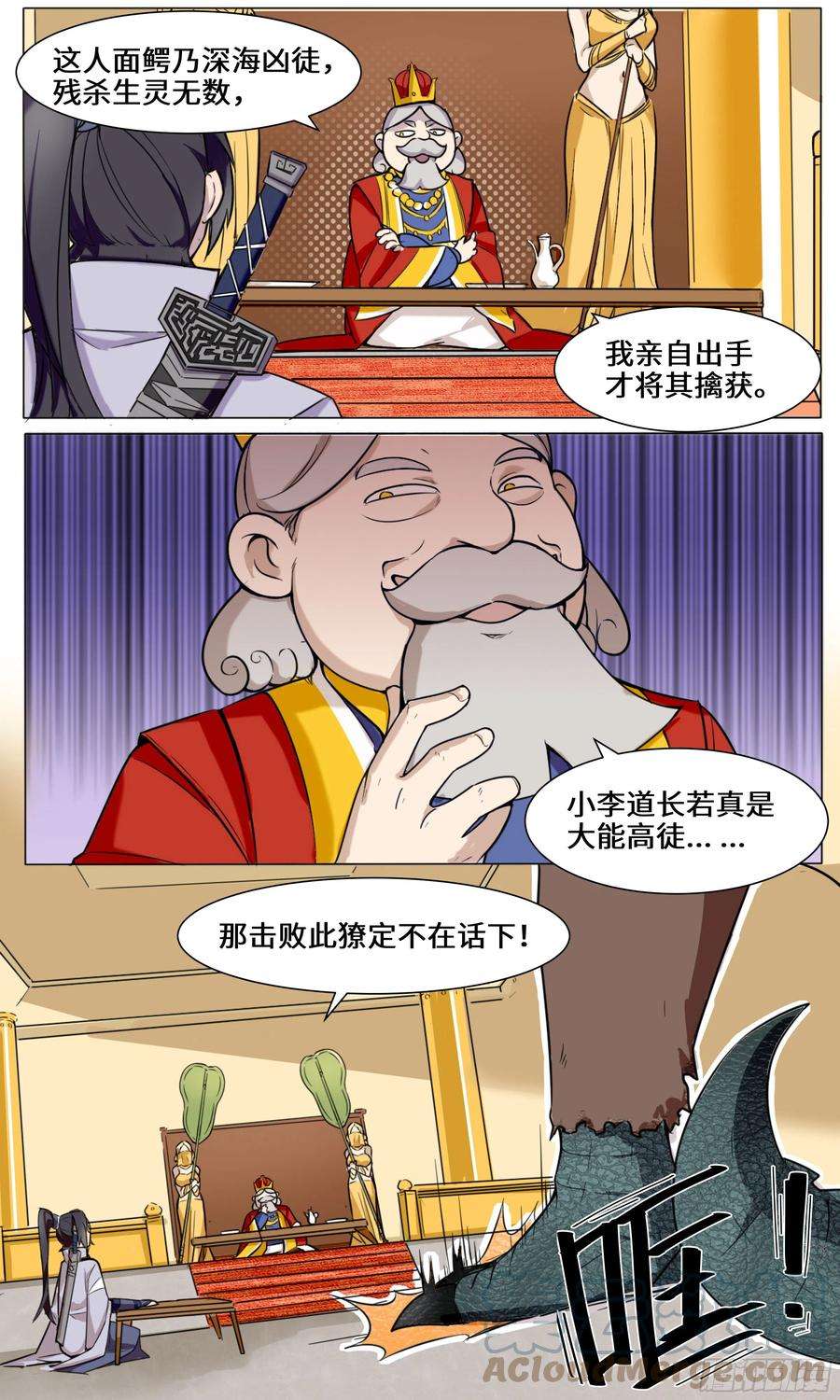 2.jpg