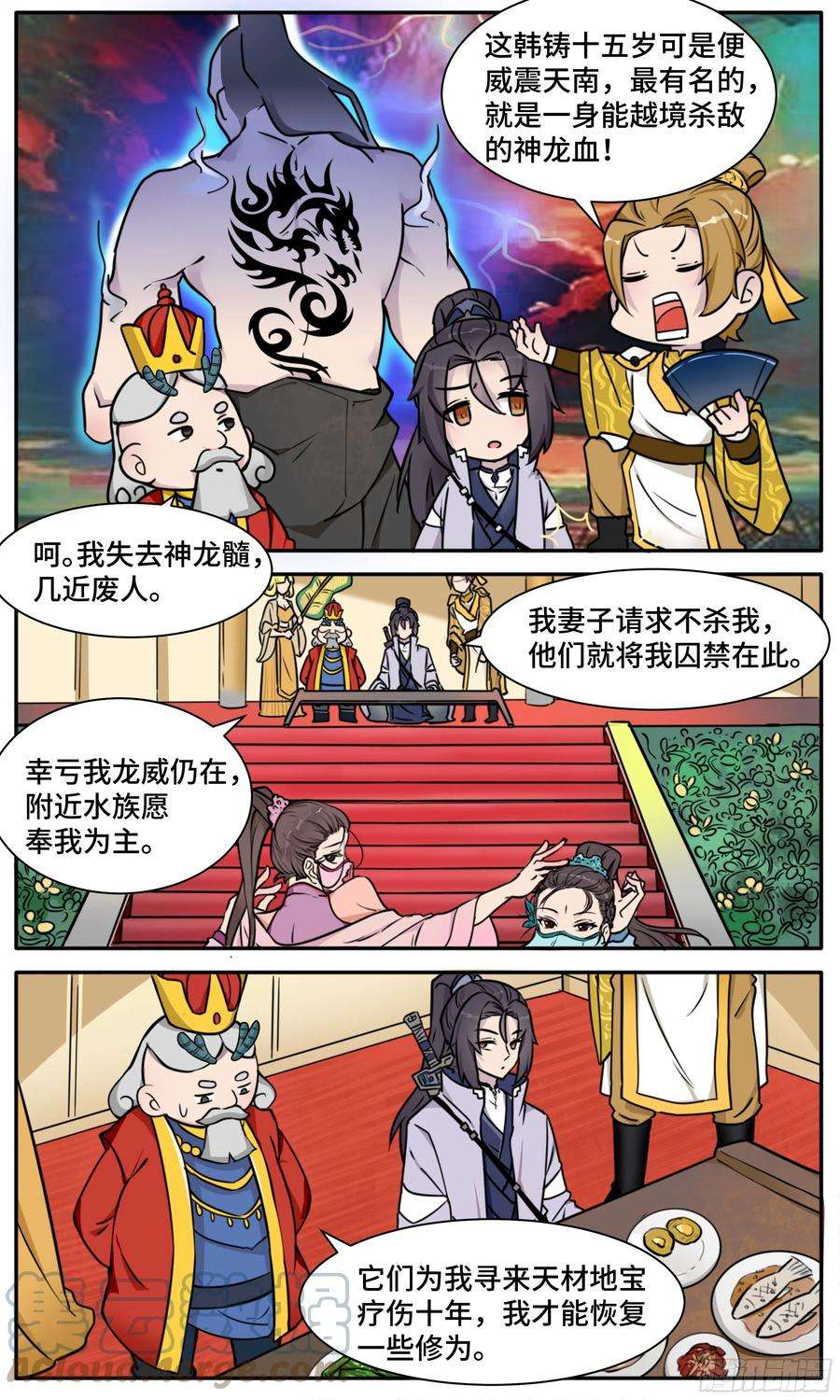 7.jpg