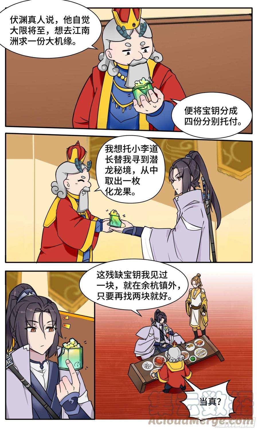 10.jpg