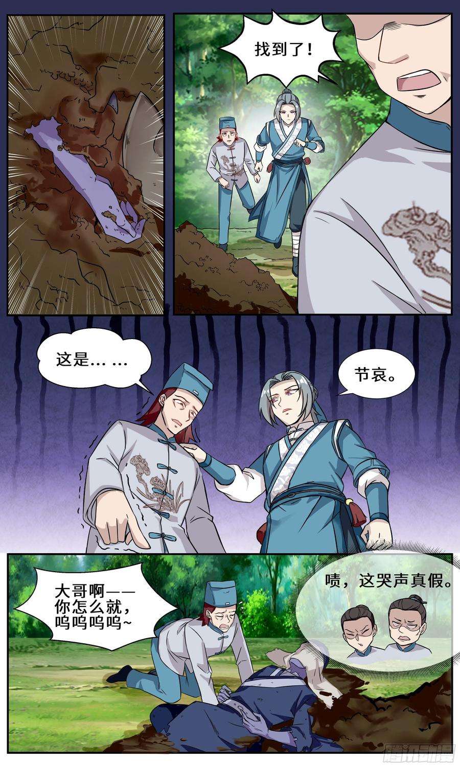 6.jpg