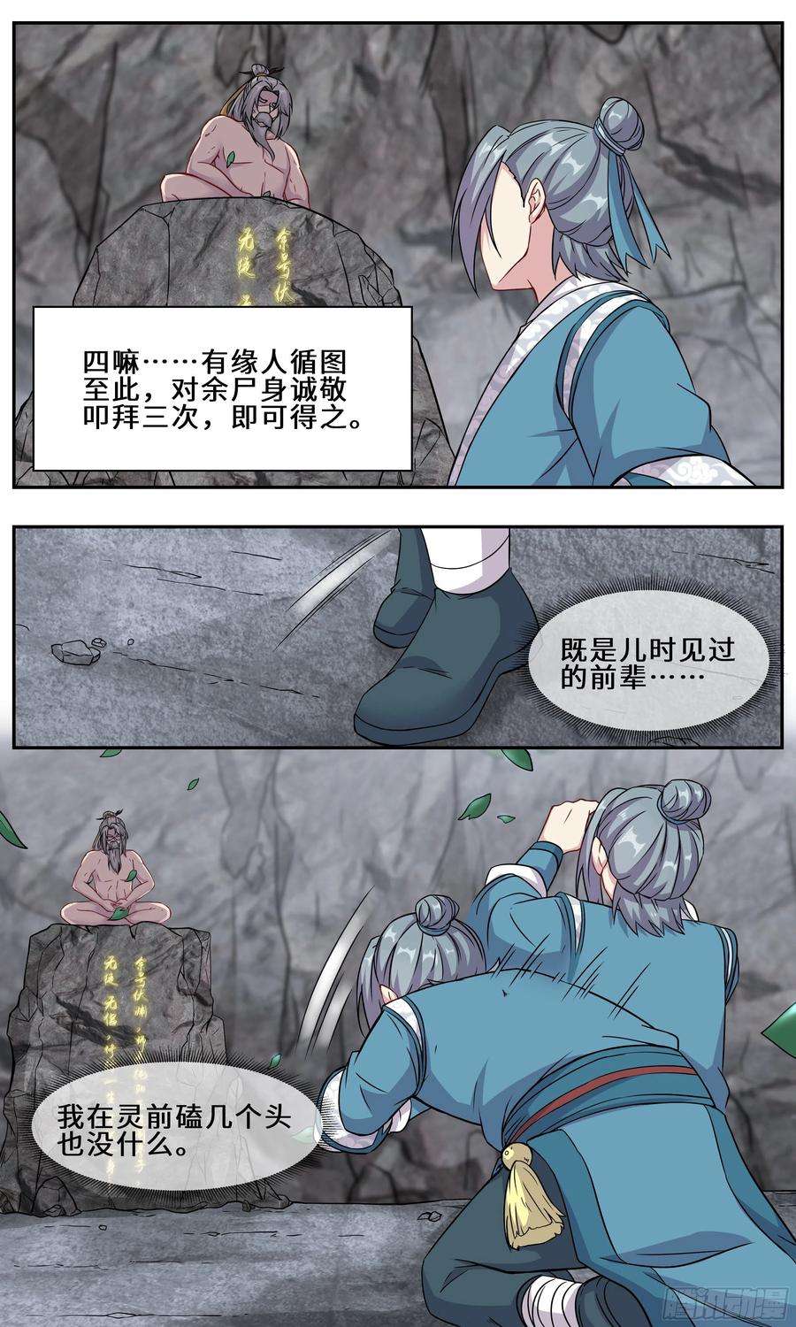 6.jpg