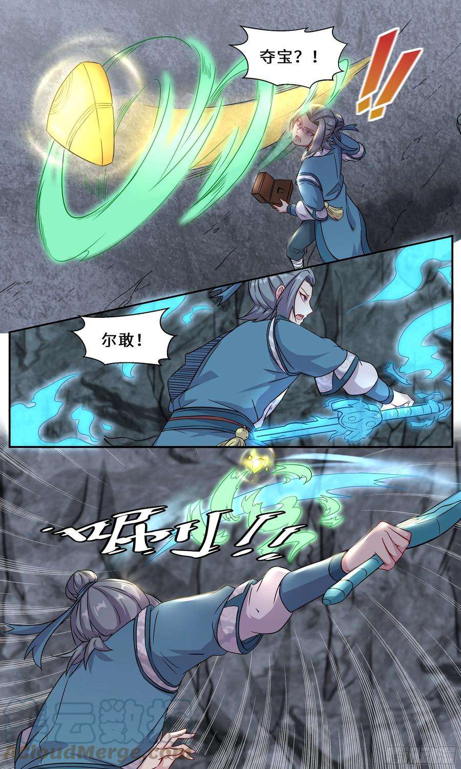 9.jpg