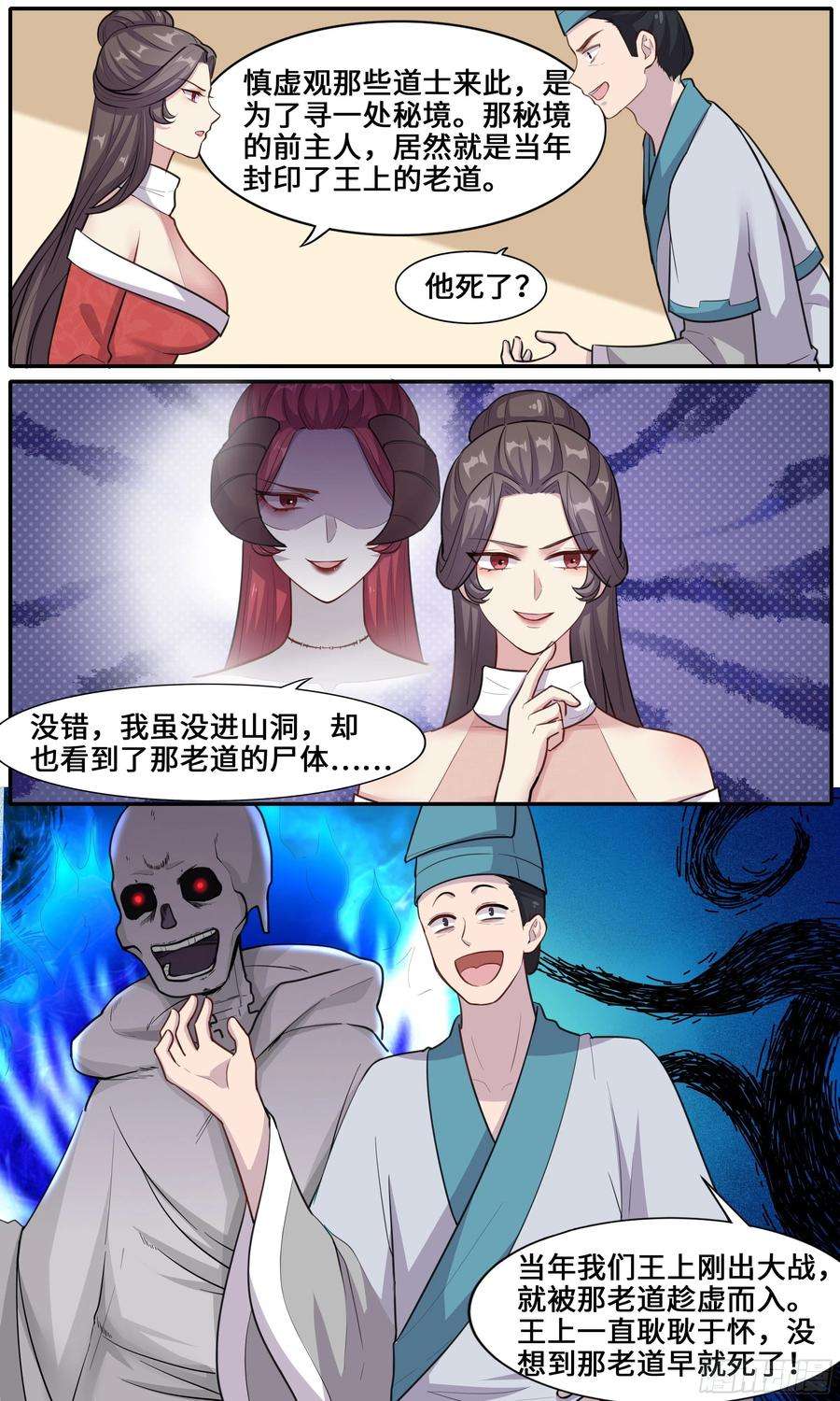 6.jpg