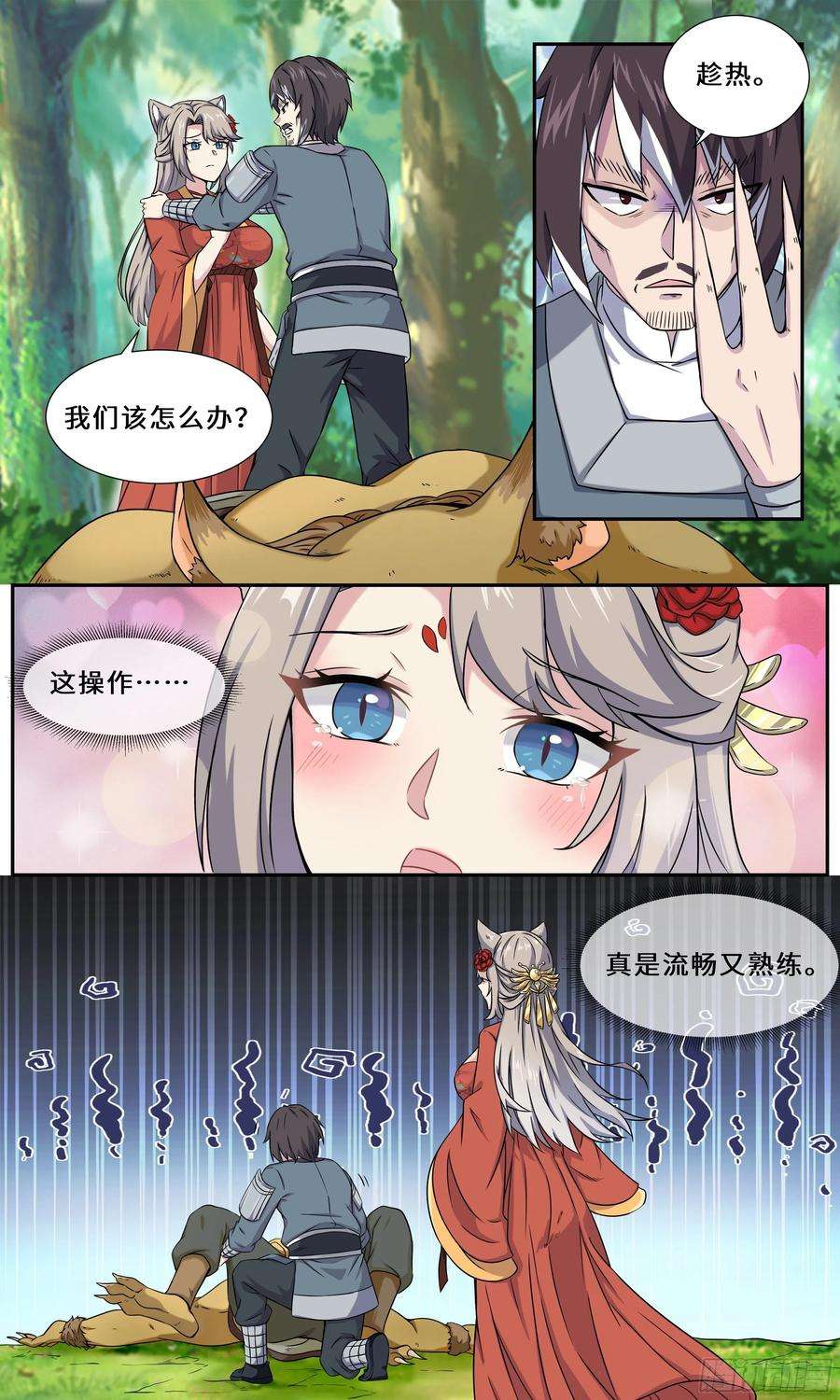 2.jpg