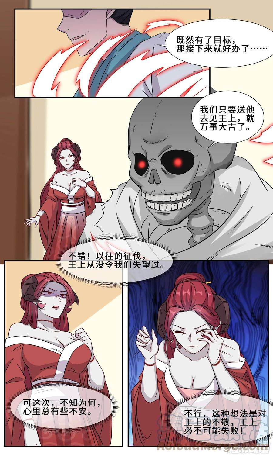 9.jpg