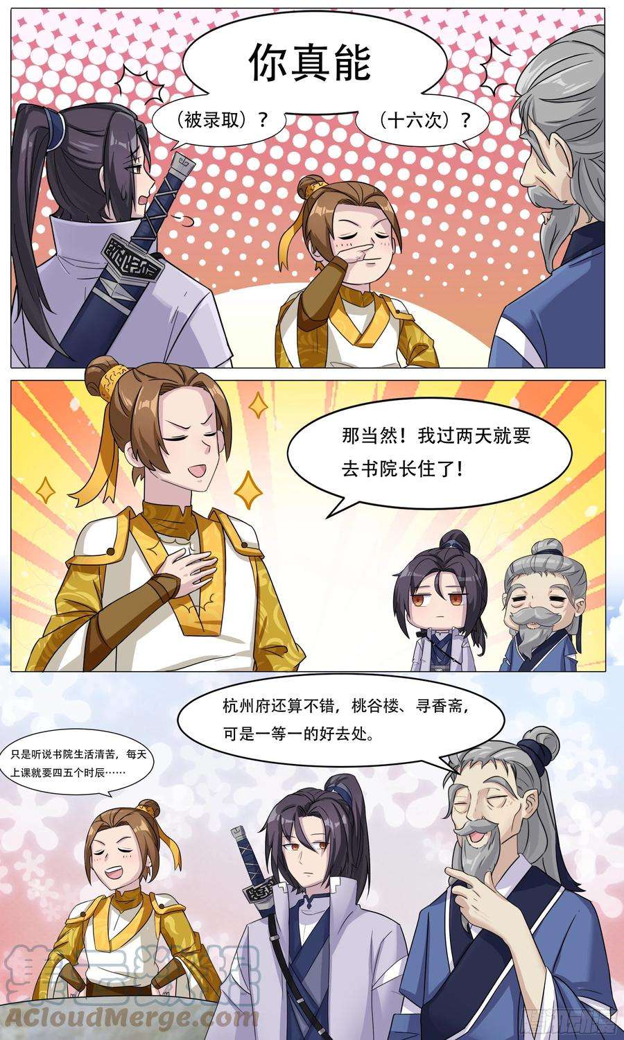 11.jpg
