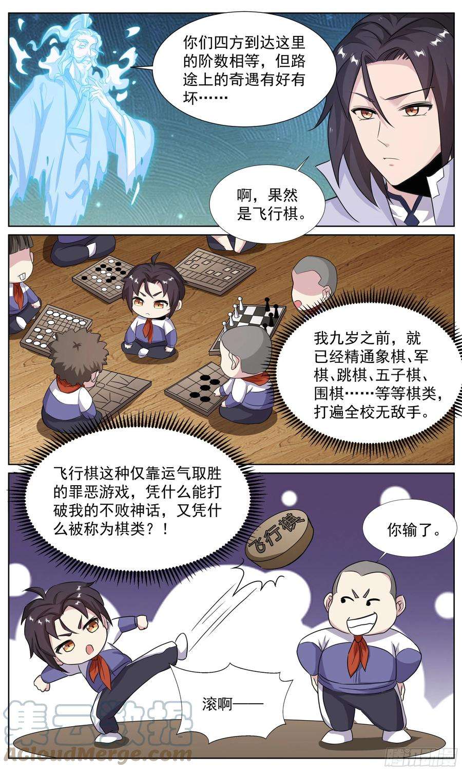 8.jpg