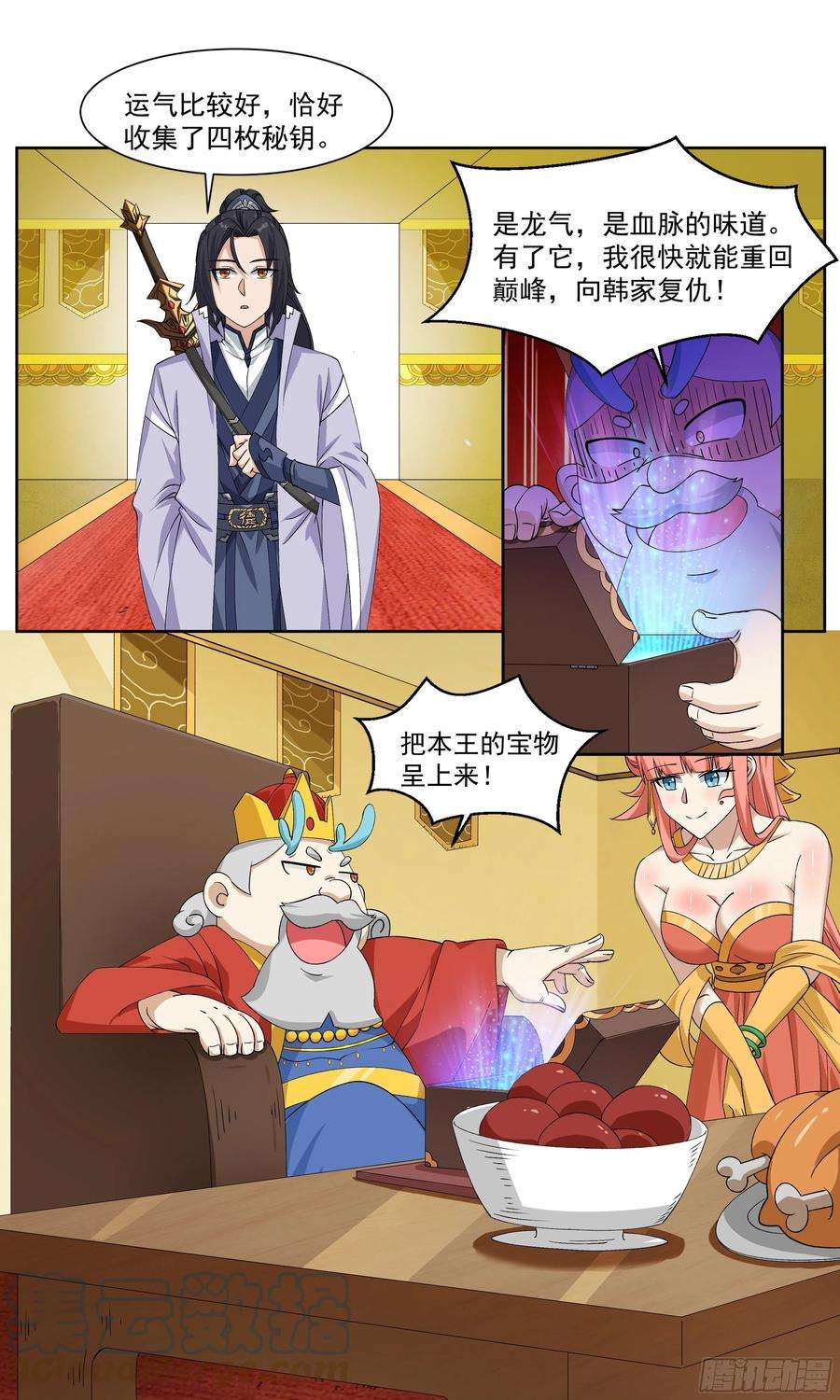 13.jpg