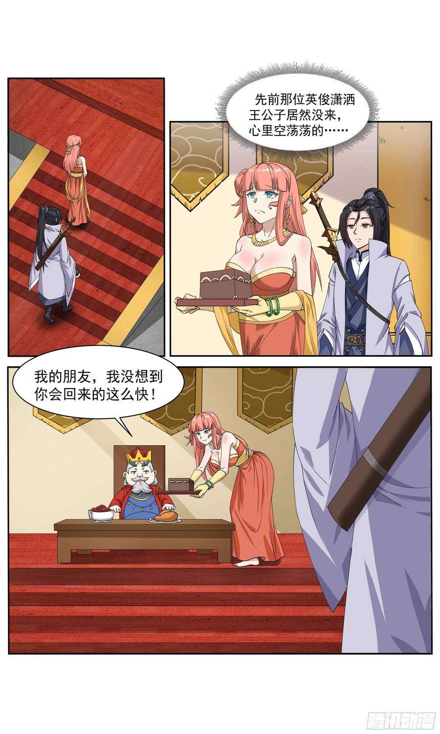 12.jpg